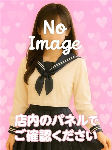 れおな