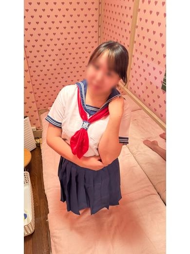 はる